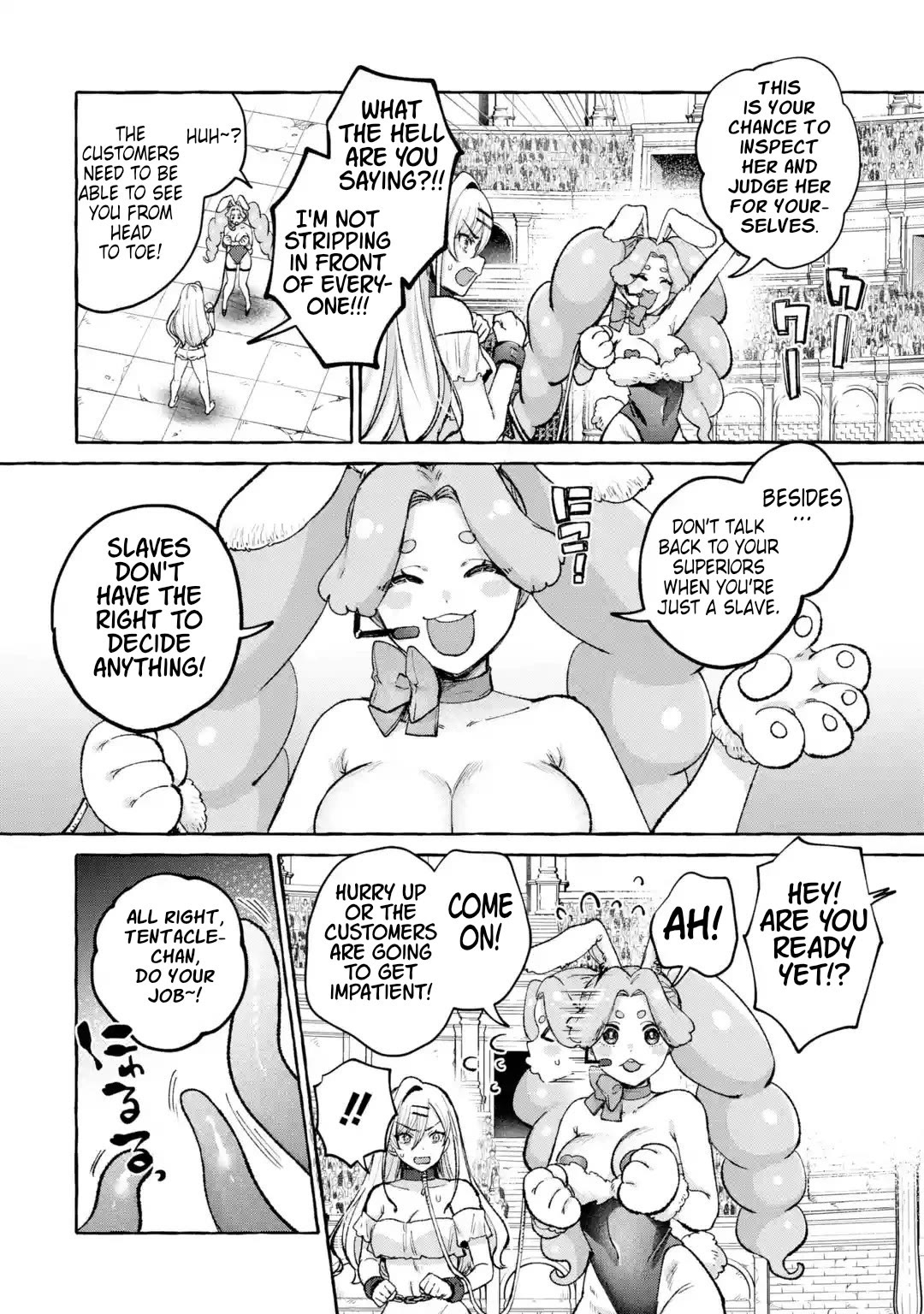 Isekai Fukushuu ~Ore wo Ijimeta Yatsura wo Saikyou Skill de Shihai suru~ Chapter 1 page 31 - Chapter 1