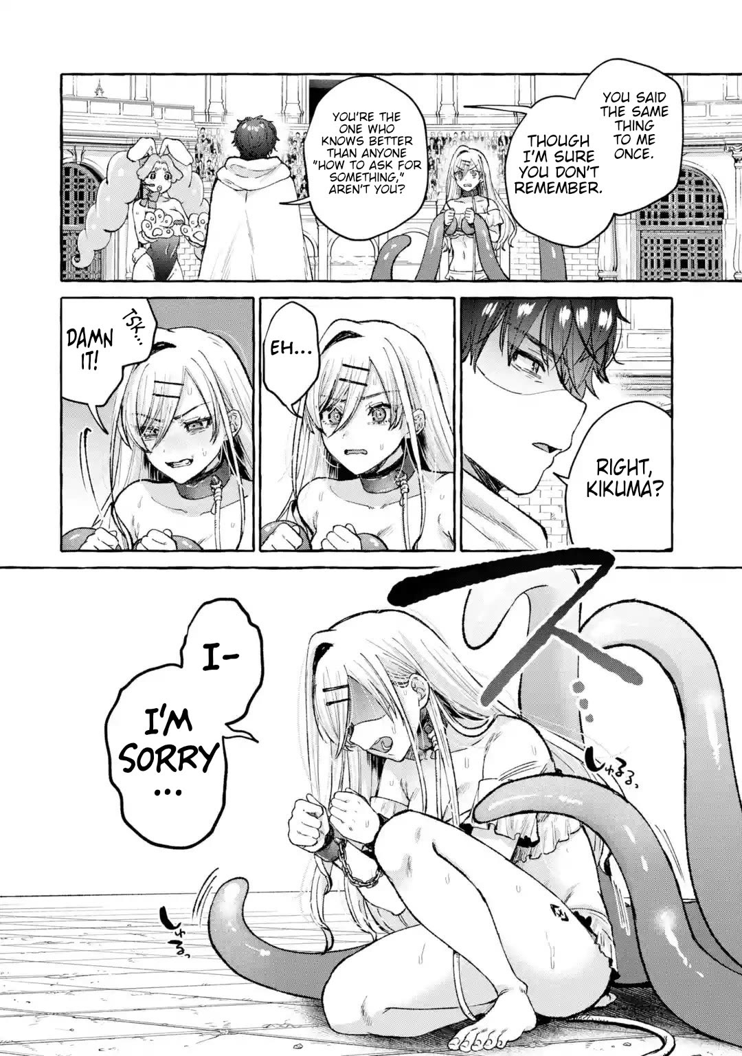 Isekai Fukushuu ~Ore wo Ijimeta Yatsura wo Saikyou Skill de Shihai suru~ Chapter 1 page 39 - Chapter 1