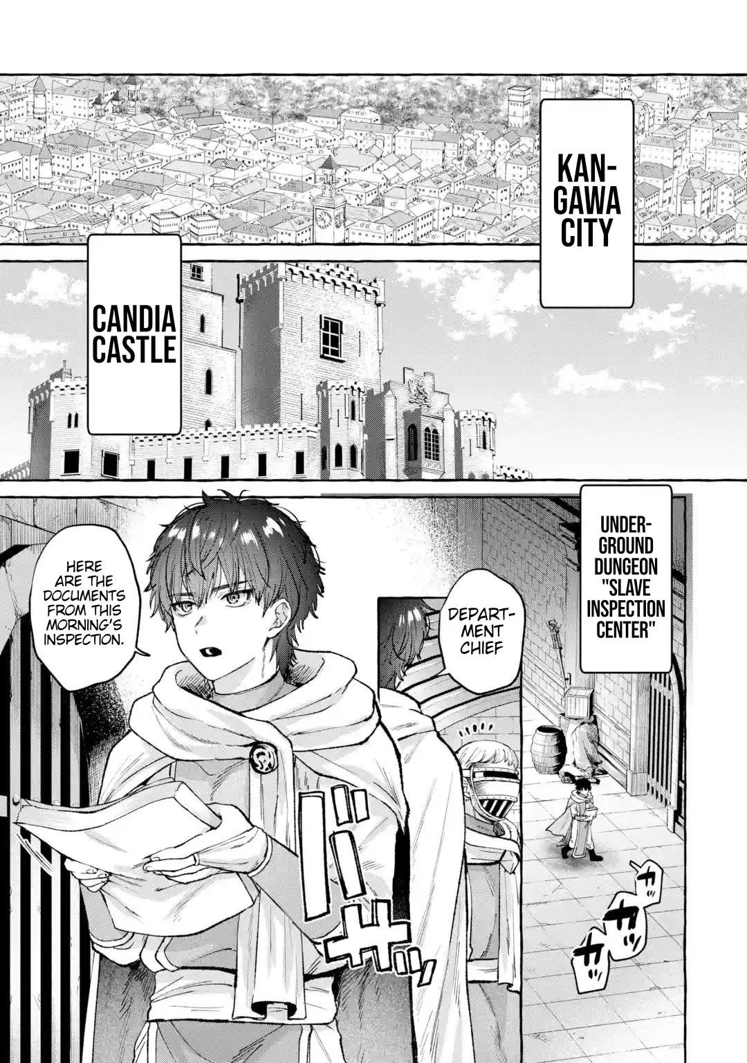 Isekai Fukushuu ~Ore wo Ijimeta Yatsura wo Saikyou Skill de Shihai suru~ Chapter 1 page 4 - Chapter 1