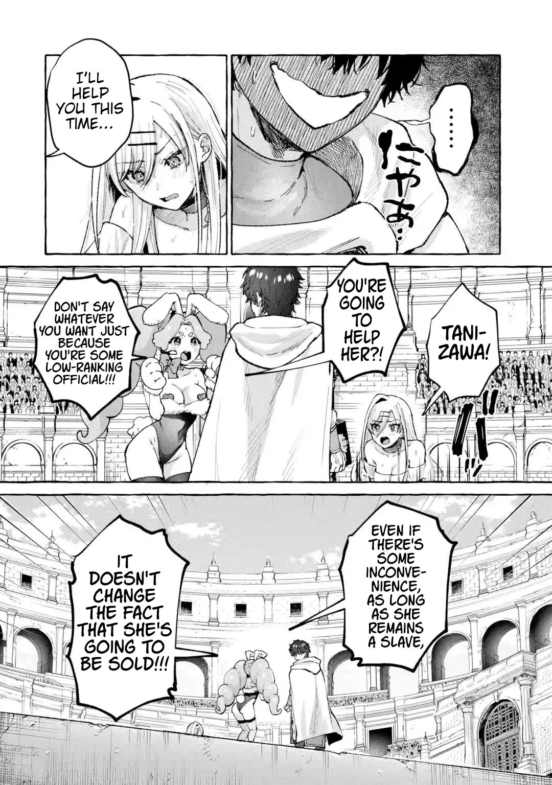 Isekai Fukushuu ~Ore wo Ijimeta Yatsura wo Saikyou Skill de Shihai suru~ Chapter 1 page 43 - Chapter 1