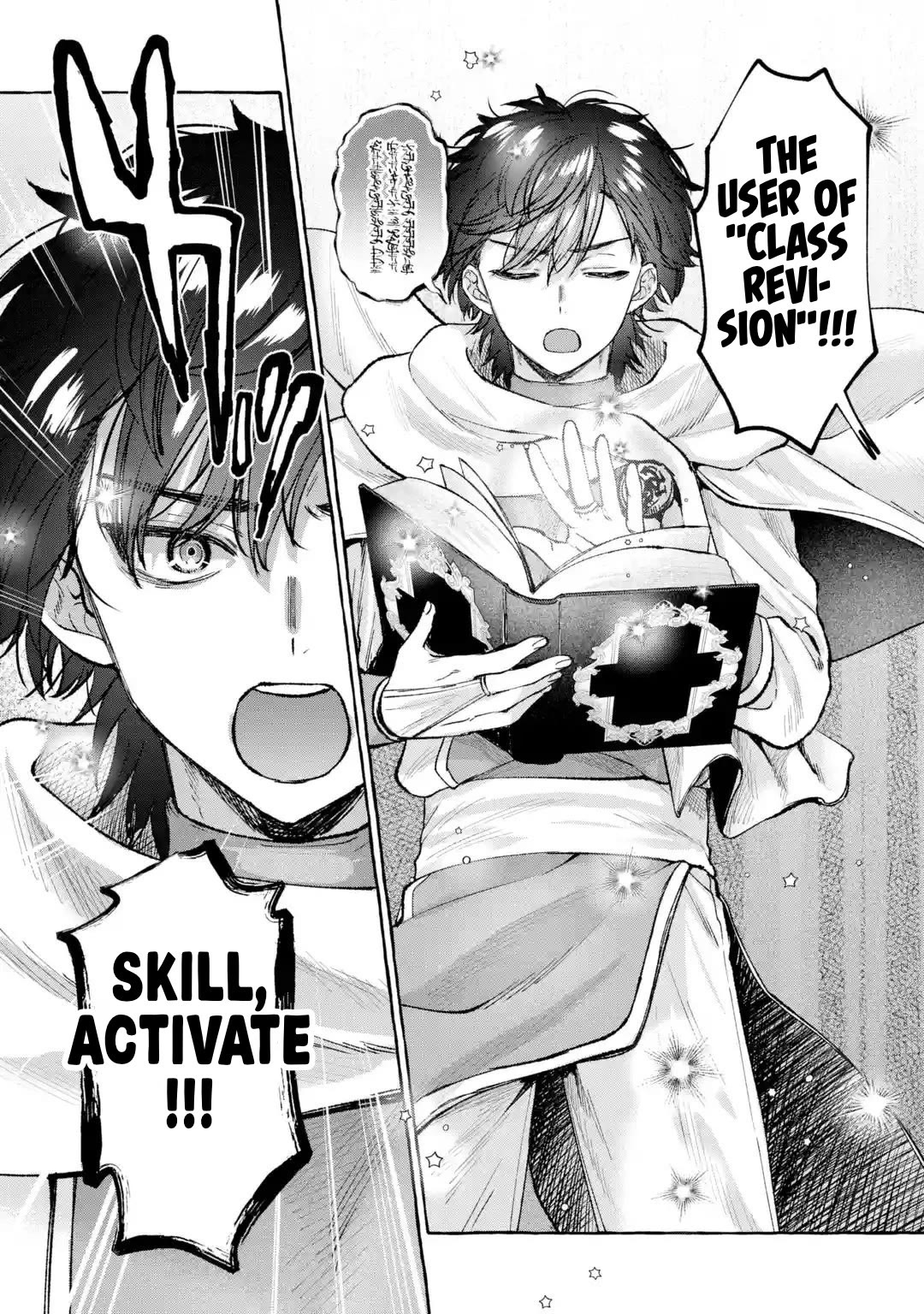 Isekai Fukushuu ~Ore wo Ijimeta Yatsura wo Saikyou Skill de Shihai suru~ Chapter 1 page 46 - Chapter 1