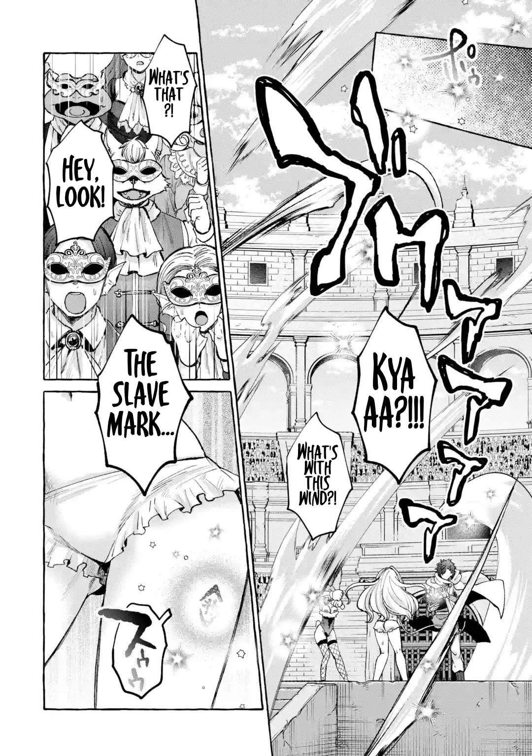 Isekai Fukushuu ~Ore wo Ijimeta Yatsura wo Saikyou Skill de Shihai suru~ Chapter 1 page 47 - Chapter 1