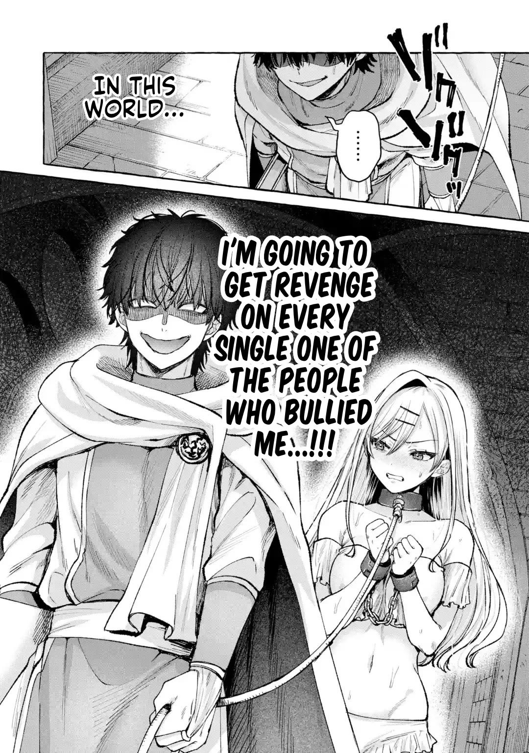 Isekai Fukushuu ~Ore wo Ijimeta Yatsura wo Saikyou Skill de Shihai suru~ Chapter 1 page 55 - Chapter 1