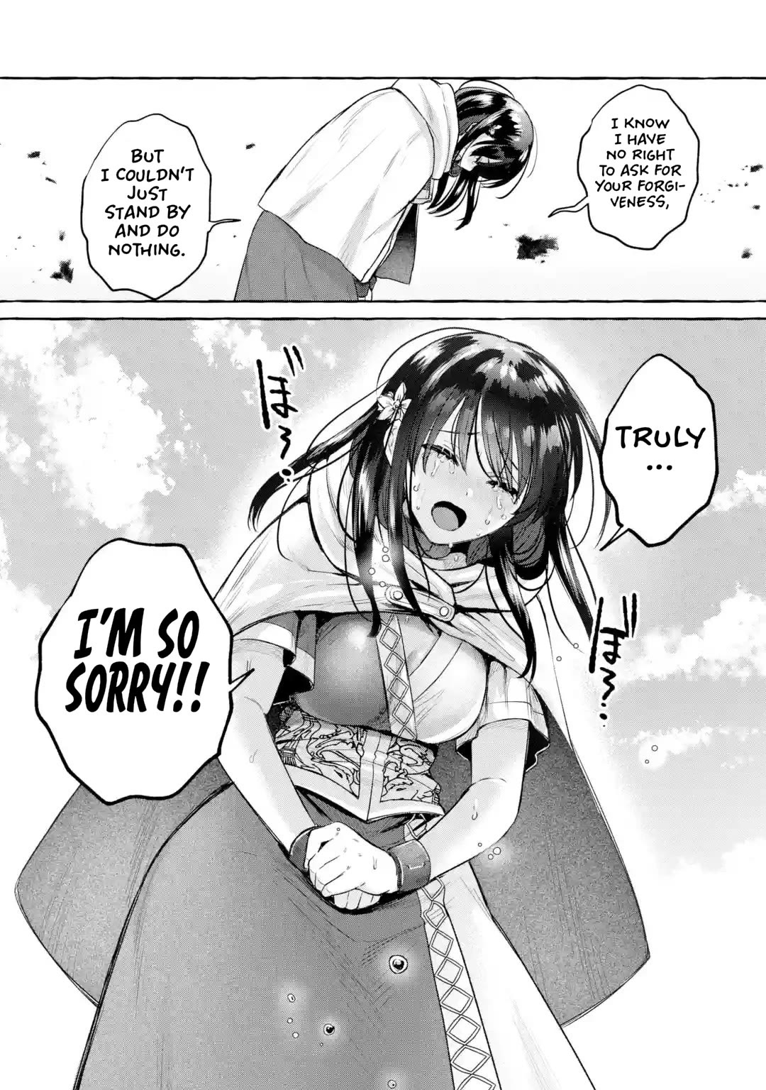 Isekai Fukushuu ~Ore wo Ijimeta Yatsura wo Saikyou Skill de Shihai suru~ Chapter 3 page 13 - Chapter 3