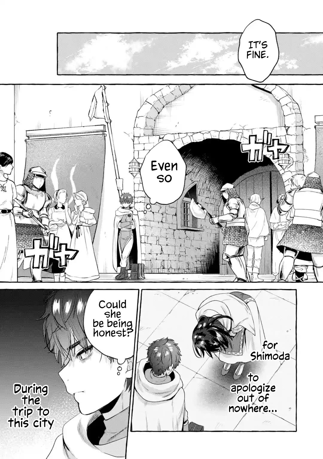 Isekai Fukushuu ~Ore wo Ijimeta Yatsura wo Saikyou Skill de Shihai suru~ Chapter 3 page 16 - Chapter 3