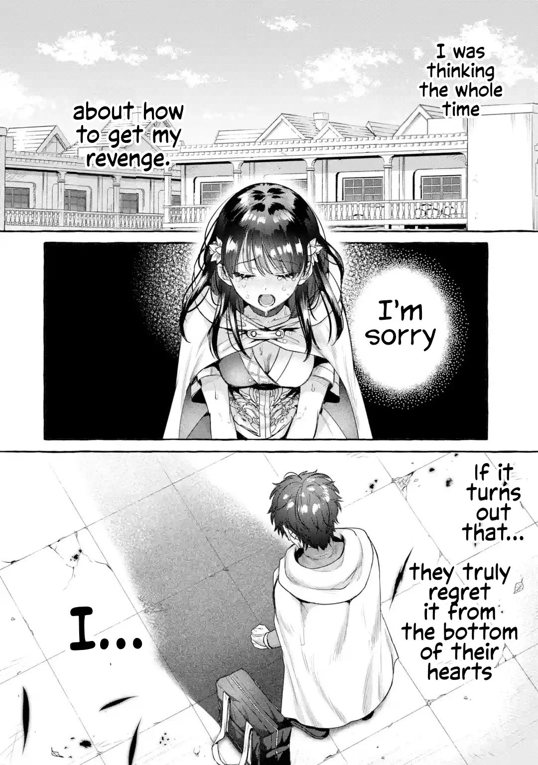 Isekai Fukushuu ~Ore wo Ijimeta Yatsura wo Saikyou Skill de Shihai suru~ Chapter 3 page 17 - Chapter 3