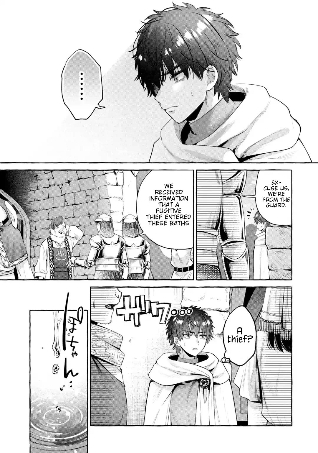 Isekai Fukushuu ~Ore wo Ijimeta Yatsura wo Saikyou Skill de Shihai suru~ Chapter 3 page 18 - Chapter 3