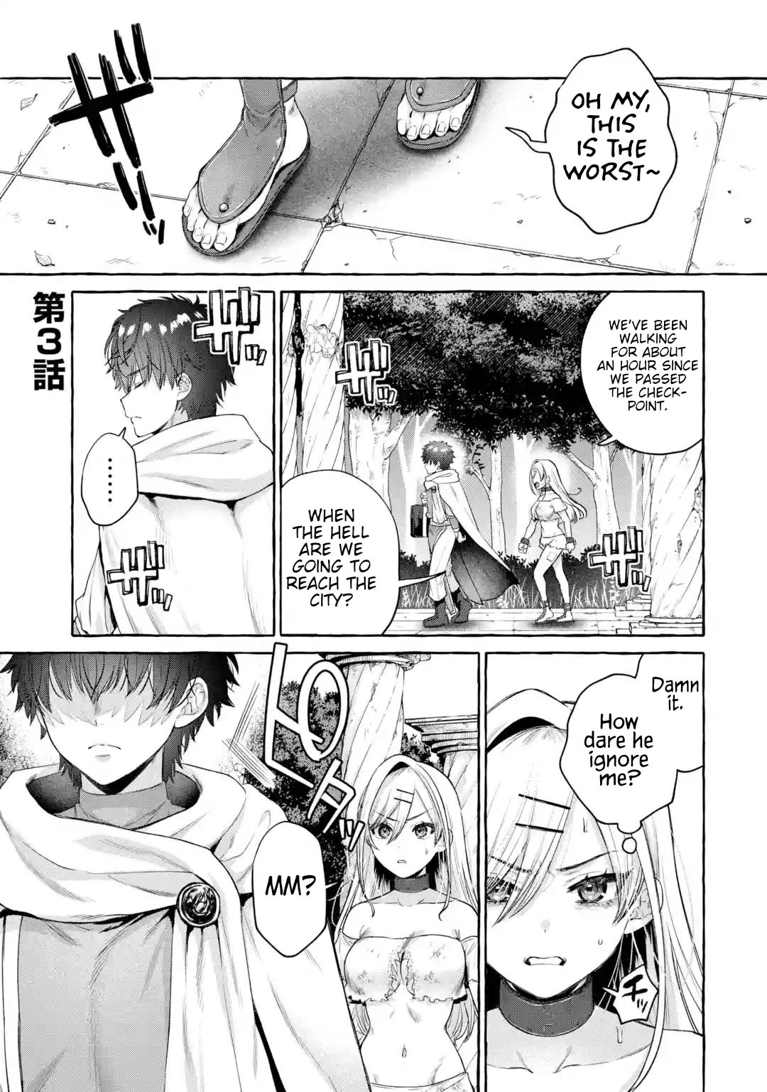 Isekai Fukushuu ~Ore wo Ijimeta Yatsura wo Saikyou Skill de Shihai suru~ Chapter 3 page 2 - Chapter 3