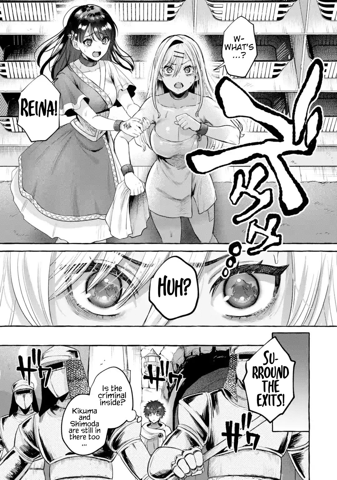 Isekai Fukushuu ~Ore wo Ijimeta Yatsura wo Saikyou Skill de Shihai suru~ Chapter 3 page 24 - Chapter 3