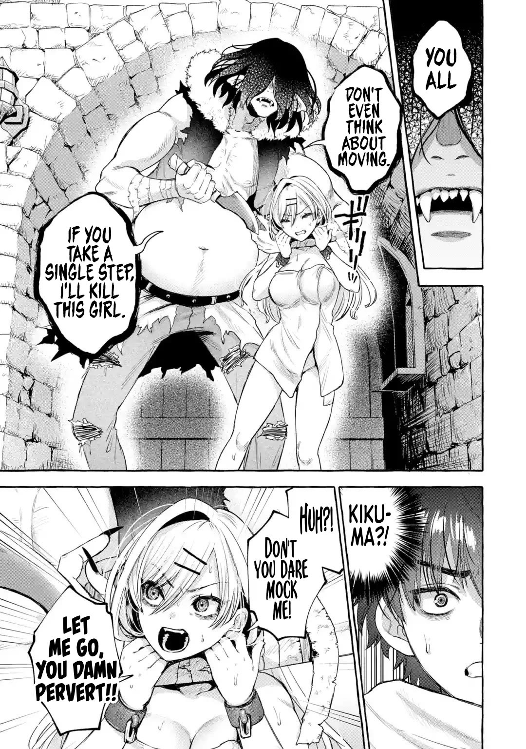 Isekai Fukushuu ~Ore wo Ijimeta Yatsura wo Saikyou Skill de Shihai suru~ Chapter 3 page 26 - Chapter 3