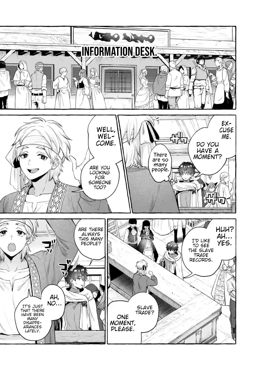 Isekai Fukushuu ~Ore wo Ijimeta Yatsura wo Saikyou Skill de Shihai suru~ Chapter 3 page 4 - Chapter 3
