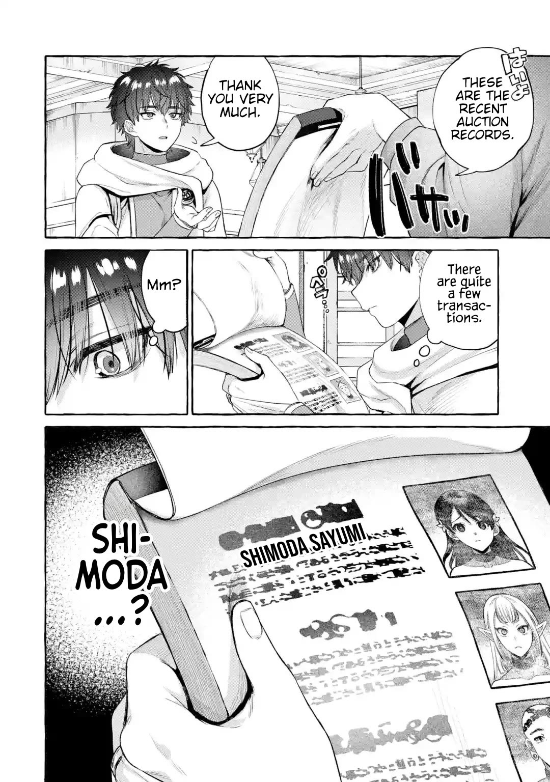 Isekai Fukushuu ~Ore wo Ijimeta Yatsura wo Saikyou Skill de Shihai suru~ Chapter 3 page 5 - Chapter 3