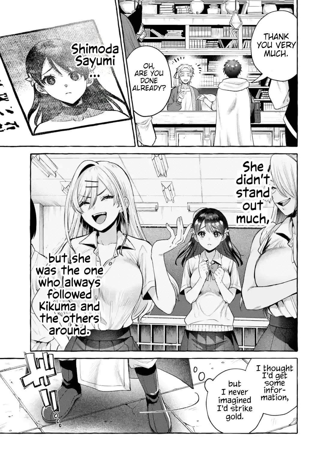 Isekai Fukushuu ~Ore wo Ijimeta Yatsura wo Saikyou Skill de Shihai suru~ Chapter 3 page 6 - Chapter 3