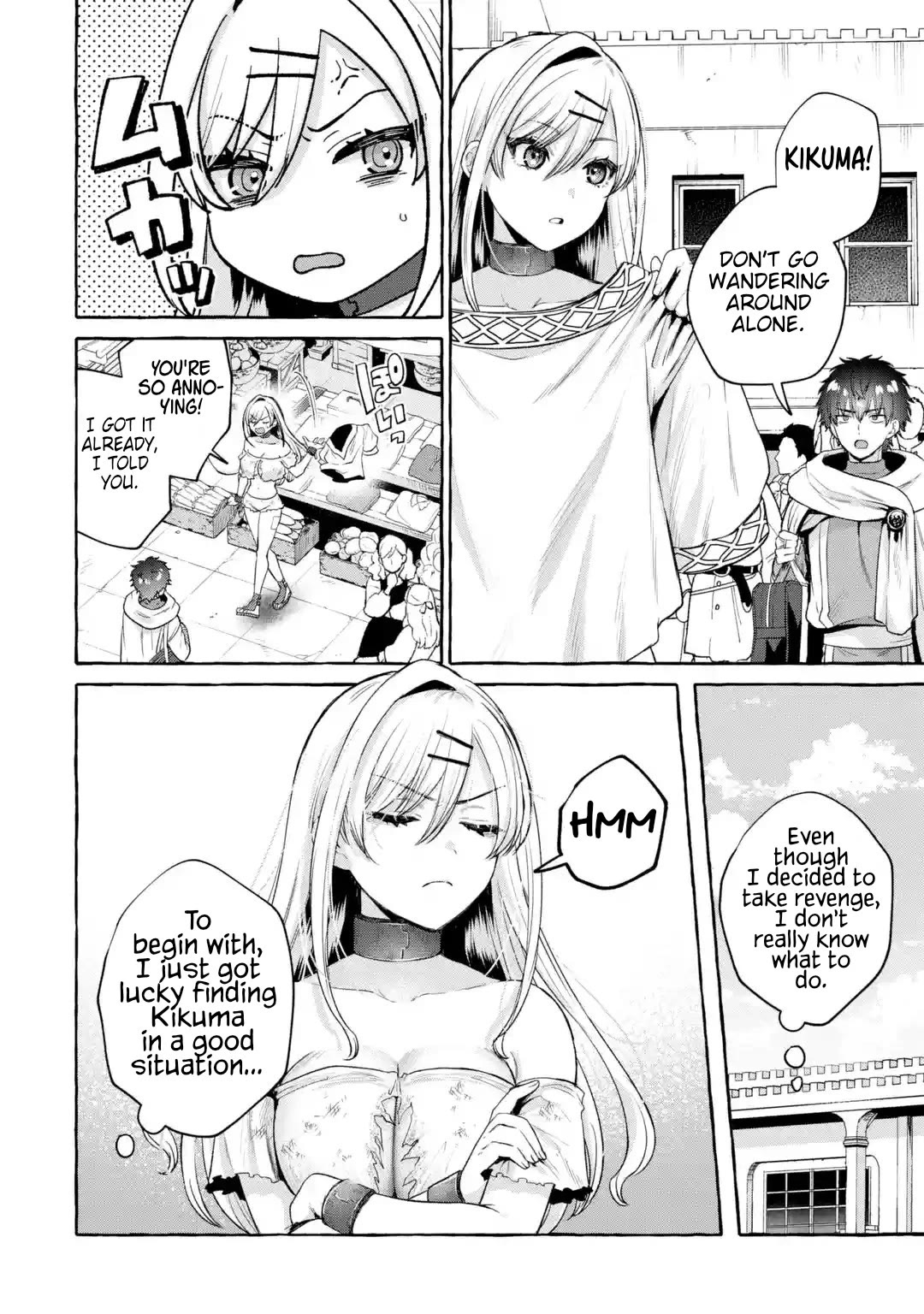 Isekai Fukushuu ~Ore wo Ijimeta Yatsura wo Saikyou Skill de Shihai suru~ Chapter 3 page 7 - Chapter 3