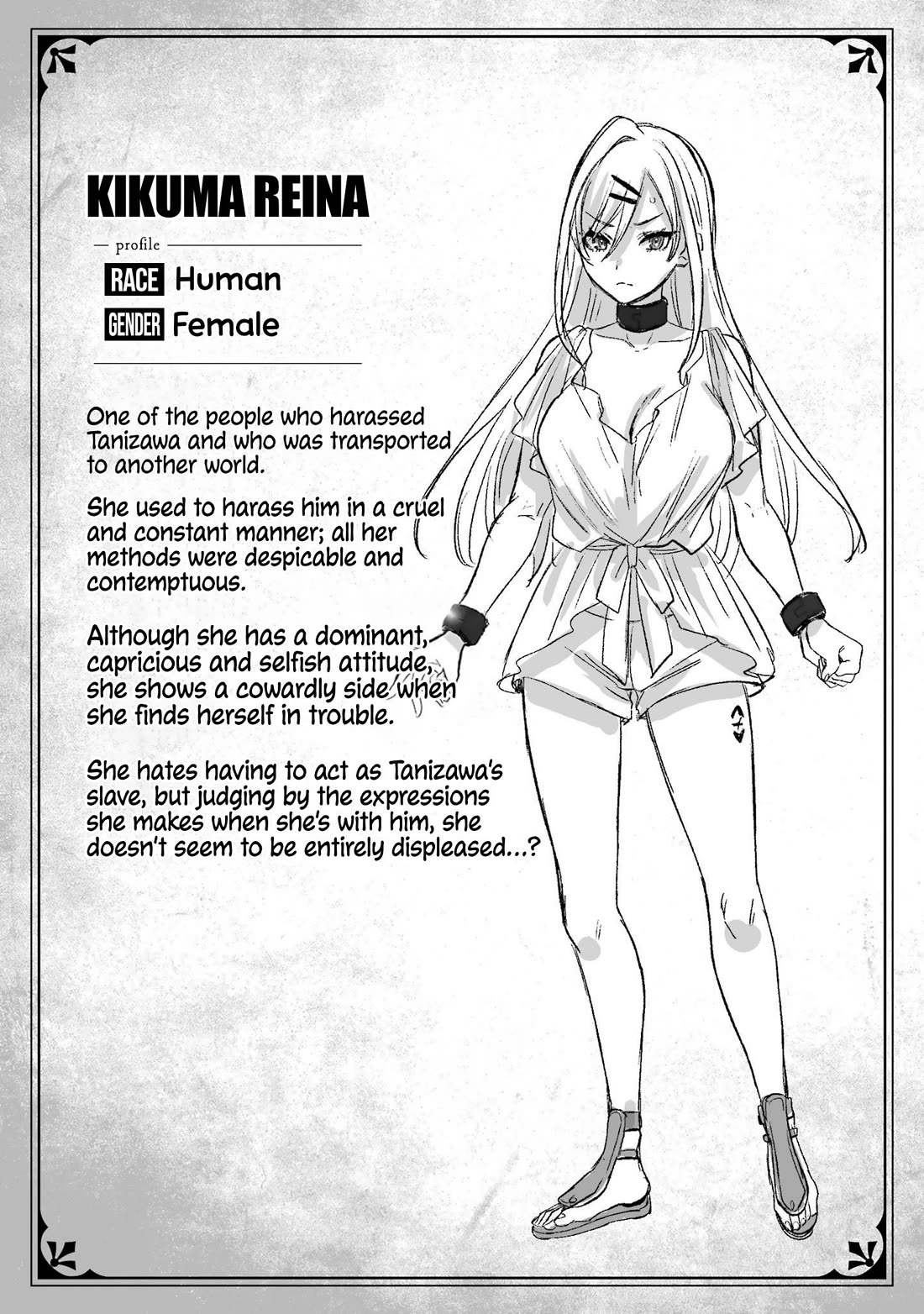Isekai Fukushuu ~Ore wo Ijimeta Yatsura wo Saikyou Skill de Shihai suru~ Chapter 4.5 page 6 - Chapter 4.5