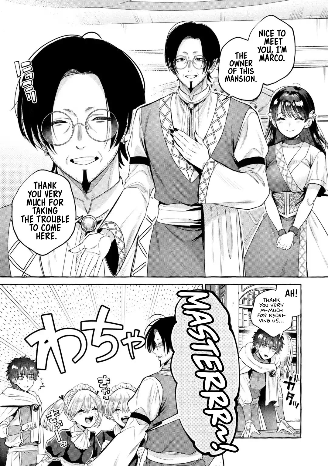 Isekai Fukushuu ~Ore wo Ijimeta Yatsura wo Saikyou Skill de Shihai suru~ Chapter 4 page 12 - Chapter 4