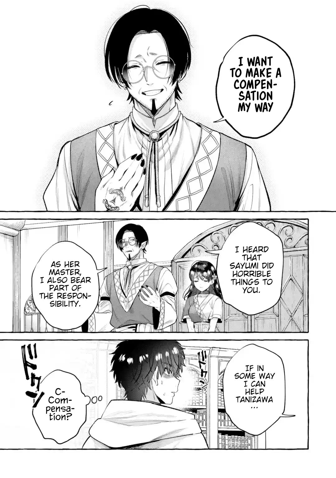 Isekai Fukushuu ~Ore wo Ijimeta Yatsura wo Saikyou Skill de Shihai suru~ Chapter 4 page 16 - Chapter 4