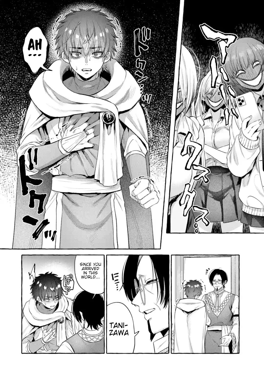 Isekai Fukushuu ~Ore wo Ijimeta Yatsura wo Saikyou Skill de Shihai suru~ Chapter 4 page 17 - Chapter 4