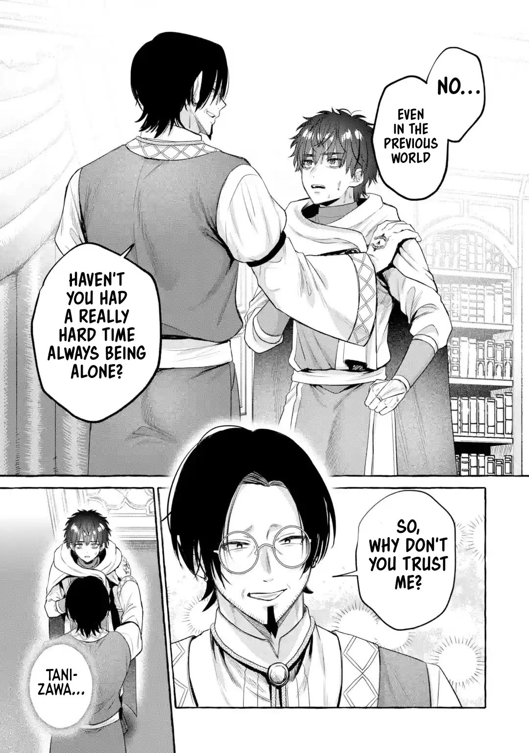 Isekai Fukushuu ~Ore wo Ijimeta Yatsura wo Saikyou Skill de Shihai suru~ Chapter 4 page 18 - Chapter 4