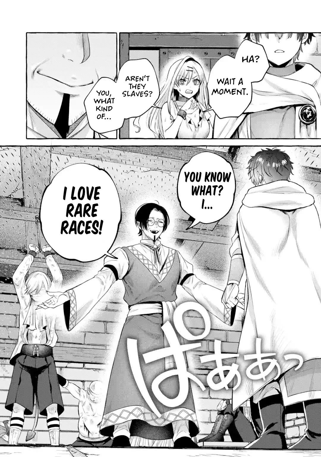 Isekai Fukushuu ~Ore wo Ijimeta Yatsura wo Saikyou Skill de Shihai suru~ Chapter 4 page 25 - Chapter 4