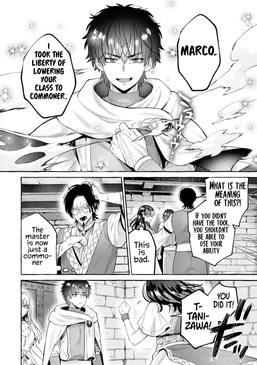 Isekai Fukushuu ~Ore wo Ijimeta Yatsura wo Saikyou Skill de Shihai suru~ Chapter 4 page 33 - Chapter 4