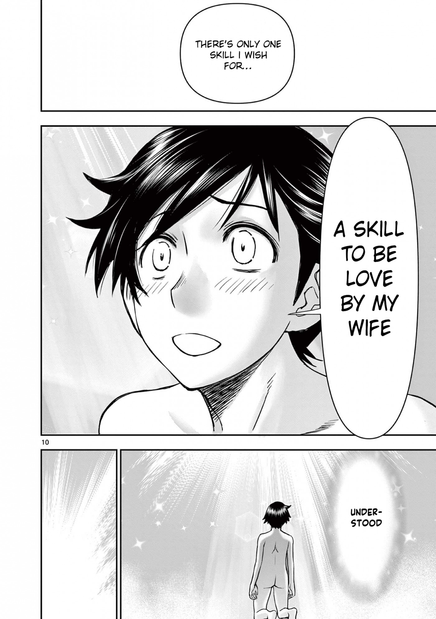 Isekai Furin ll ~Michibika Reshi Hitodzuma Tachi to Bukiyo Tensei Yuusha~ Chapter 1 page 10 - Chapter 1: I Want To Be Loved By My Wife