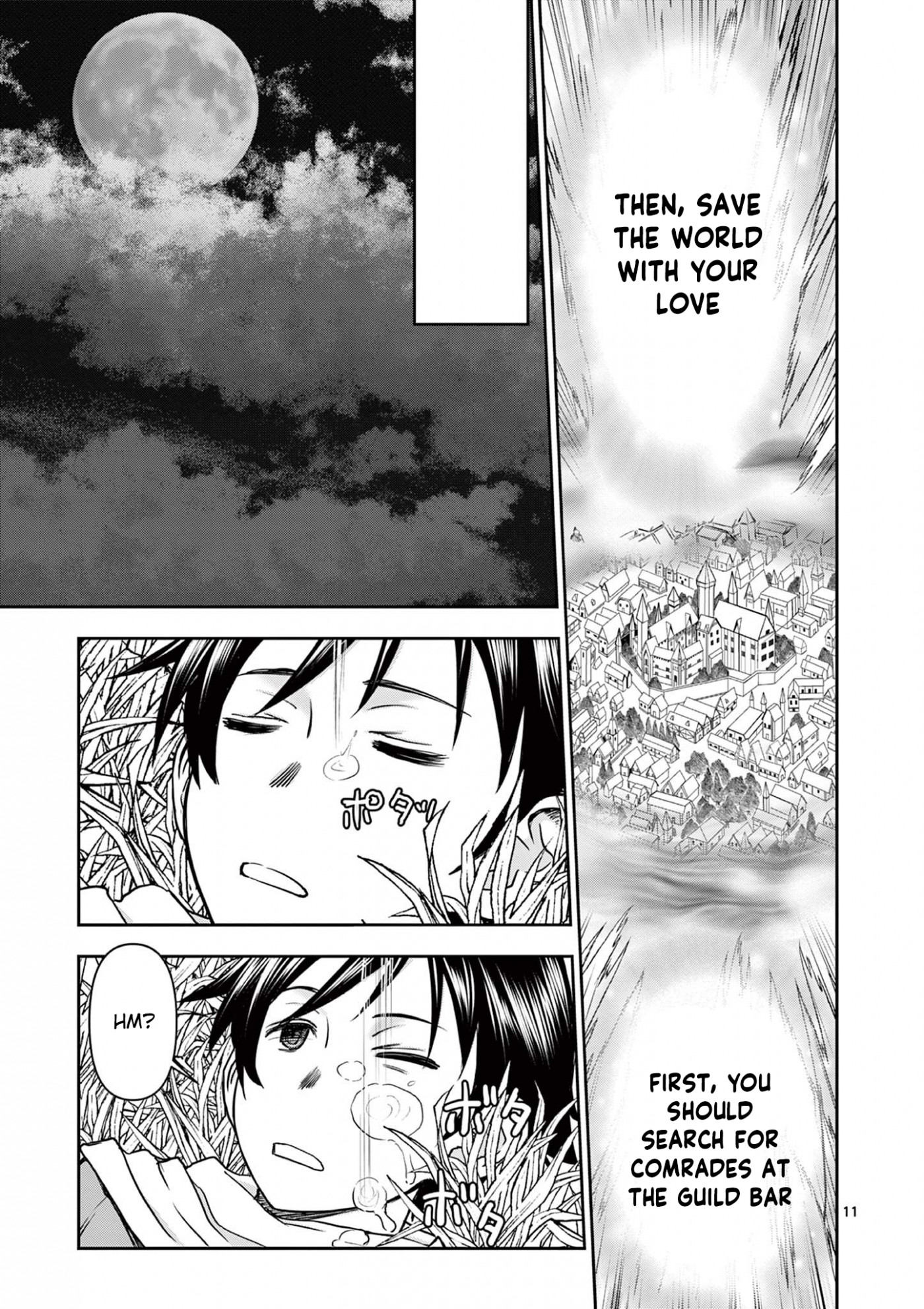 Isekai Furin ll ~Michibika Reshi Hitodzuma Tachi to Bukiyo Tensei Yuusha~ Chapter 1 page 11 - Chapter 1: I Want To Be Loved By My Wife
