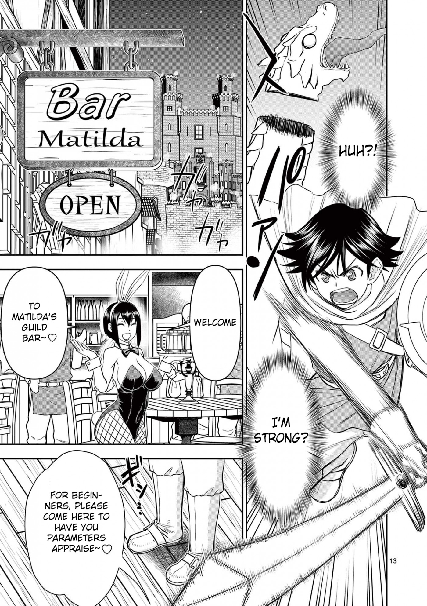 Isekai Furin ll ~Michibika Reshi Hitodzuma Tachi to Bukiyo Tensei Yuusha~ Chapter 1 page 13 - Chapter 1: I Want To Be Loved By My Wife