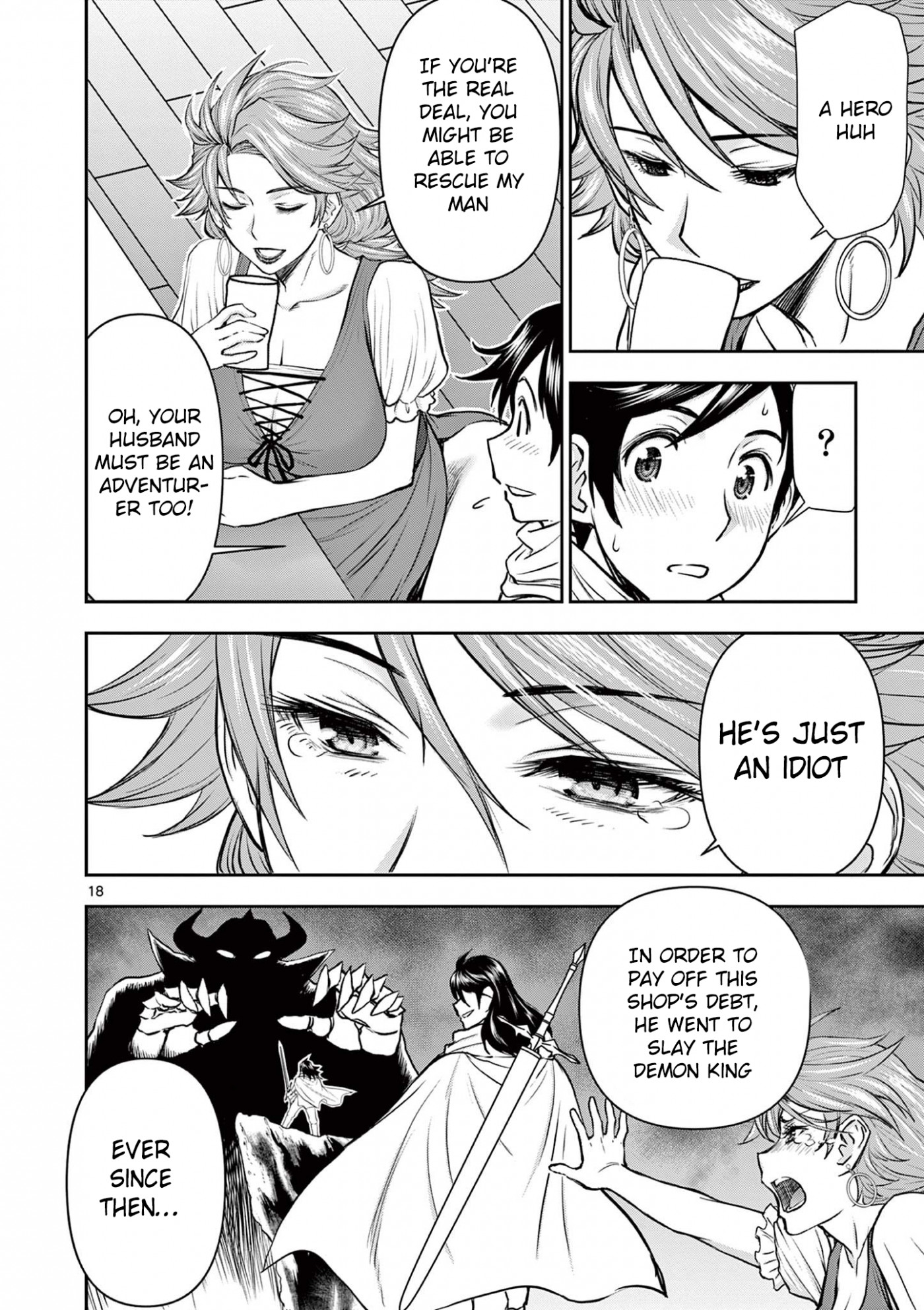 Isekai Furin ll ~Michibika Reshi Hitodzuma Tachi to Bukiyo Tensei Yuusha~ Chapter 1 page 18 - Chapter 1: I Want To Be Loved By My Wife