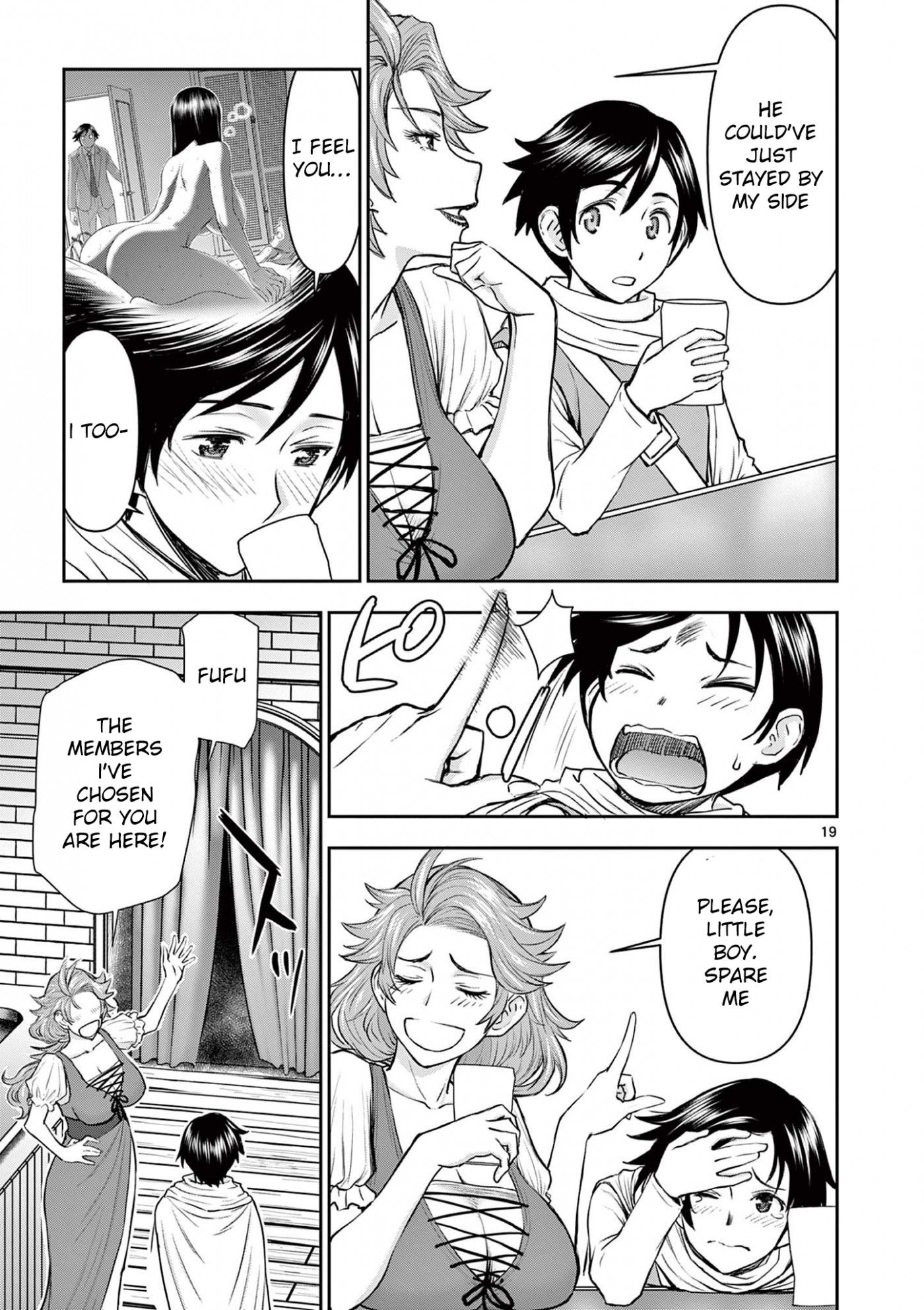 Isekai Furin ll ~Michibika Reshi Hitodzuma Tachi to Bukiyo Tensei Yuusha~ Chapter 1 page 19 - Chapter 1: I Want To Be Loved By My Wife
