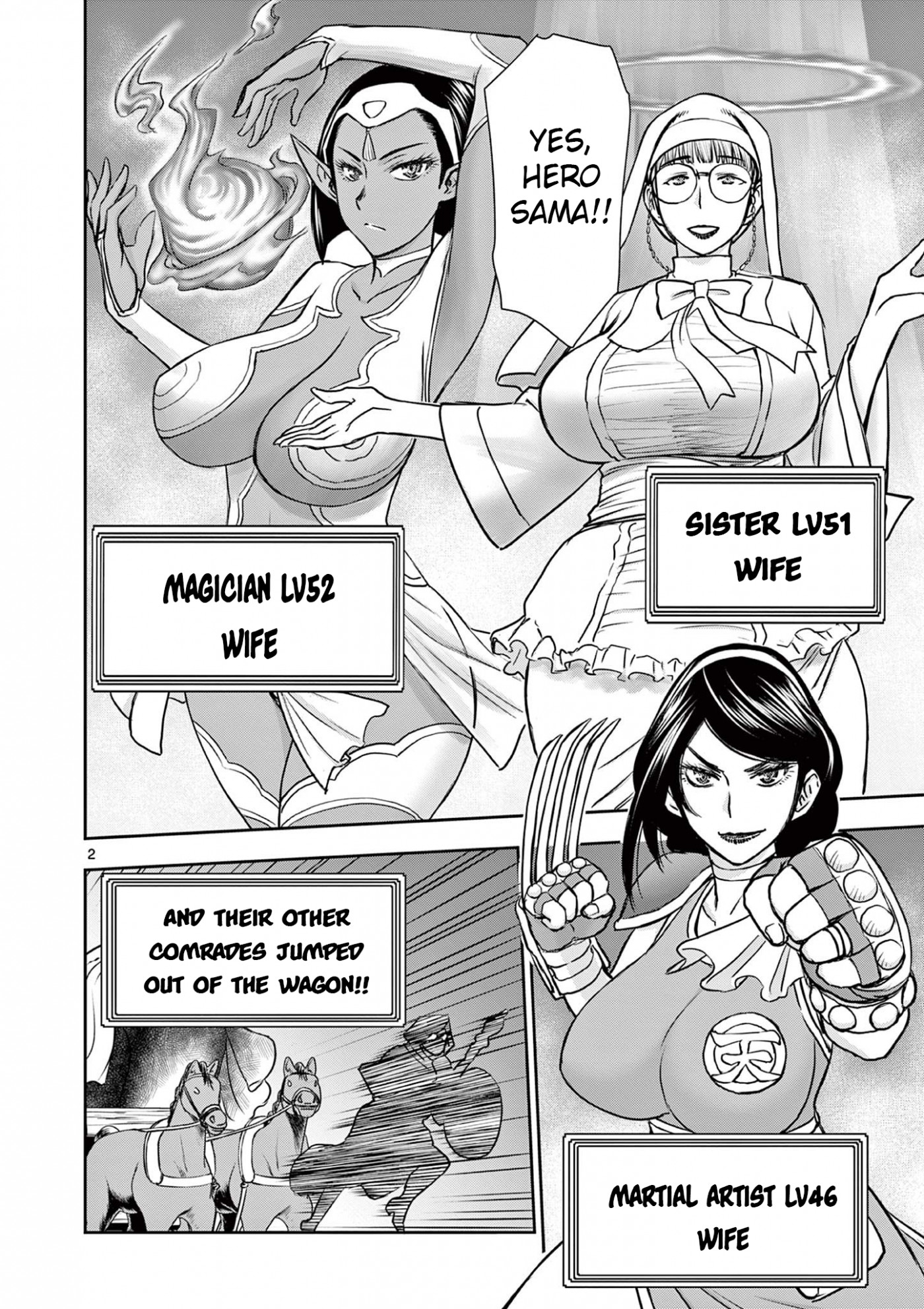 Isekai Furin ll ~Michibika Reshi Hitodzuma Tachi to Bukiyo Tensei Yuusha~ Chapter 1 page 2 - Chapter 1: I Want To Be Loved By My Wife