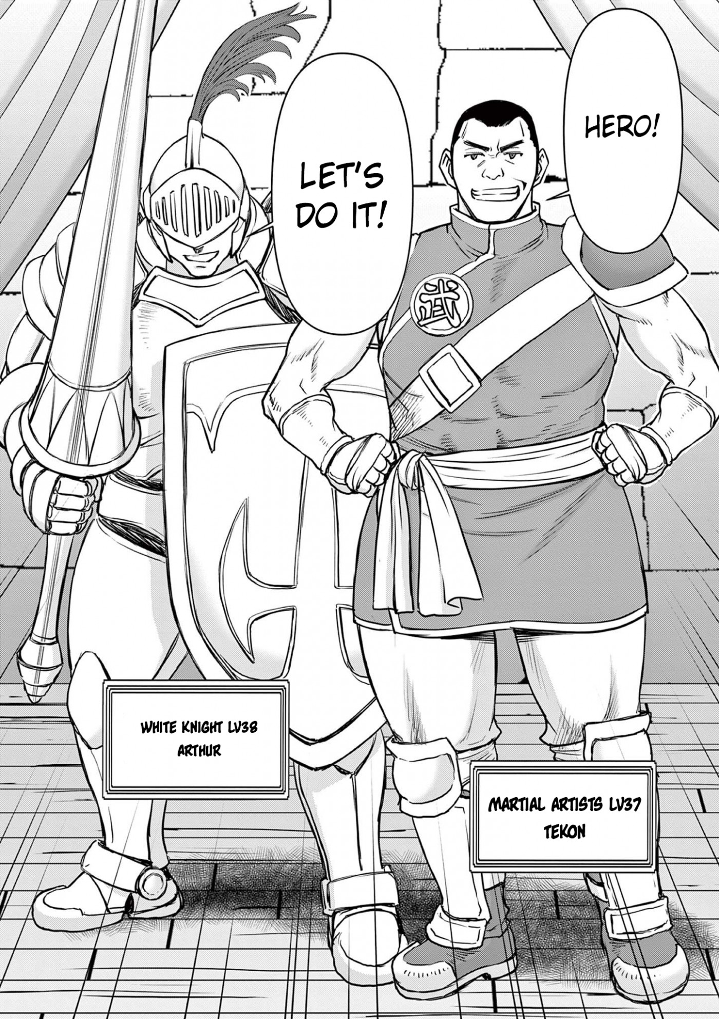 Isekai Furin ll ~Michibika Reshi Hitodzuma Tachi to Bukiyo Tensei Yuusha~ Chapter 1 page 20 - Chapter 1: I Want To Be Loved By My Wife