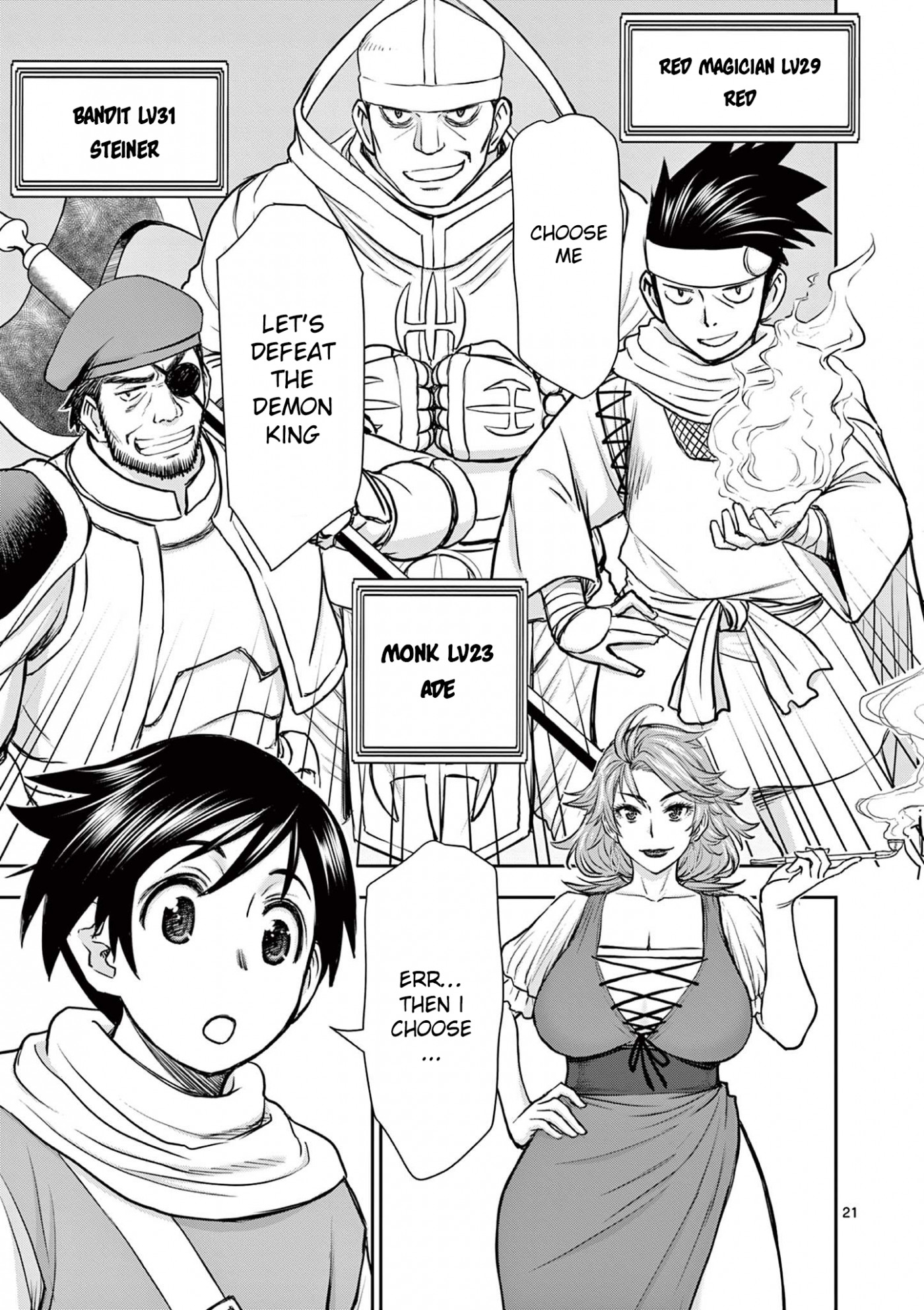 Isekai Furin ll ~Michibika Reshi Hitodzuma Tachi to Bukiyo Tensei Yuusha~ Chapter 1 page 21 - Chapter 1: I Want To Be Loved By My Wife