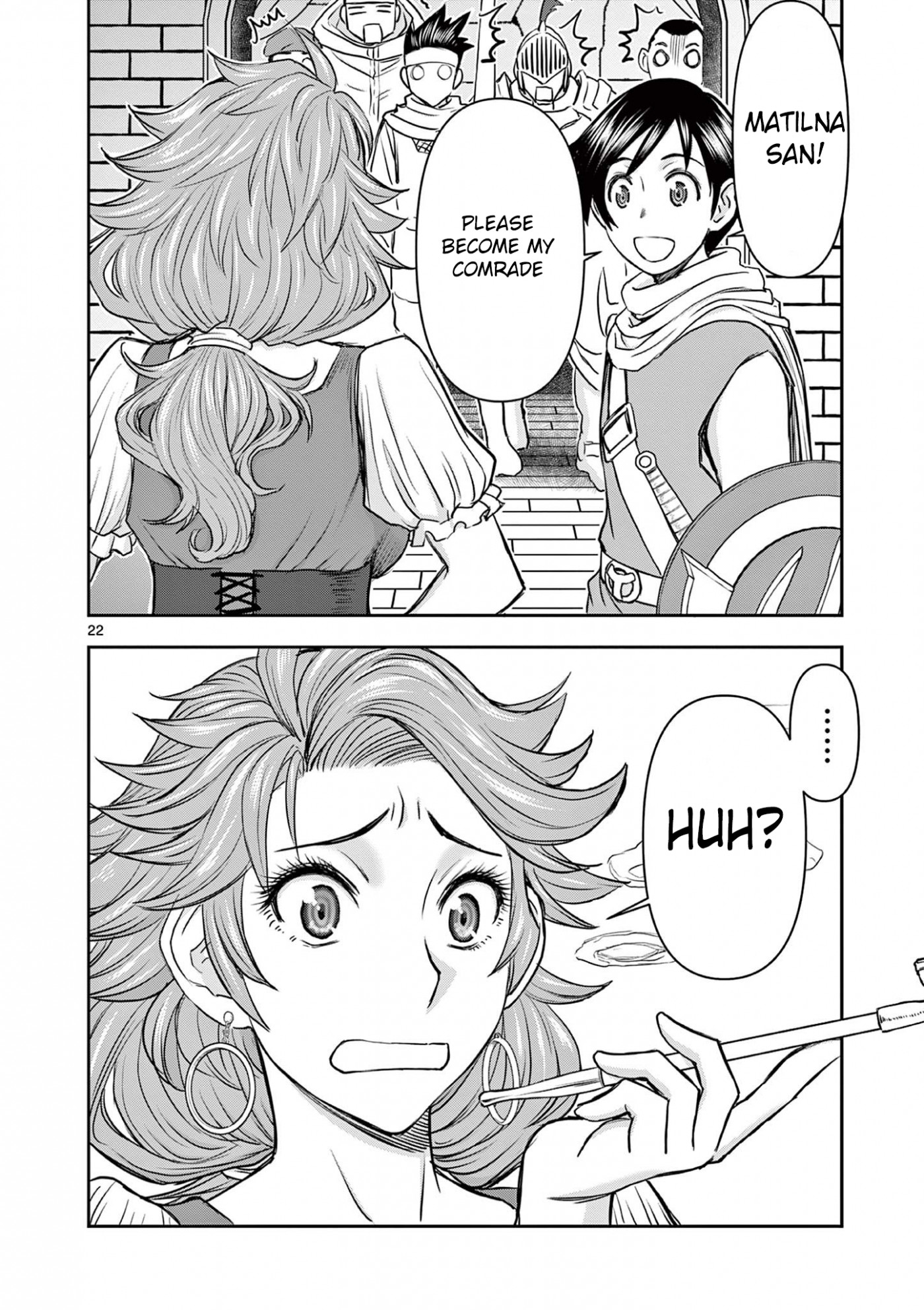 Isekai Furin ll ~Michibika Reshi Hitodzuma Tachi to Bukiyo Tensei Yuusha~ Chapter 1 page 22 - Chapter 1: I Want To Be Loved By My Wife