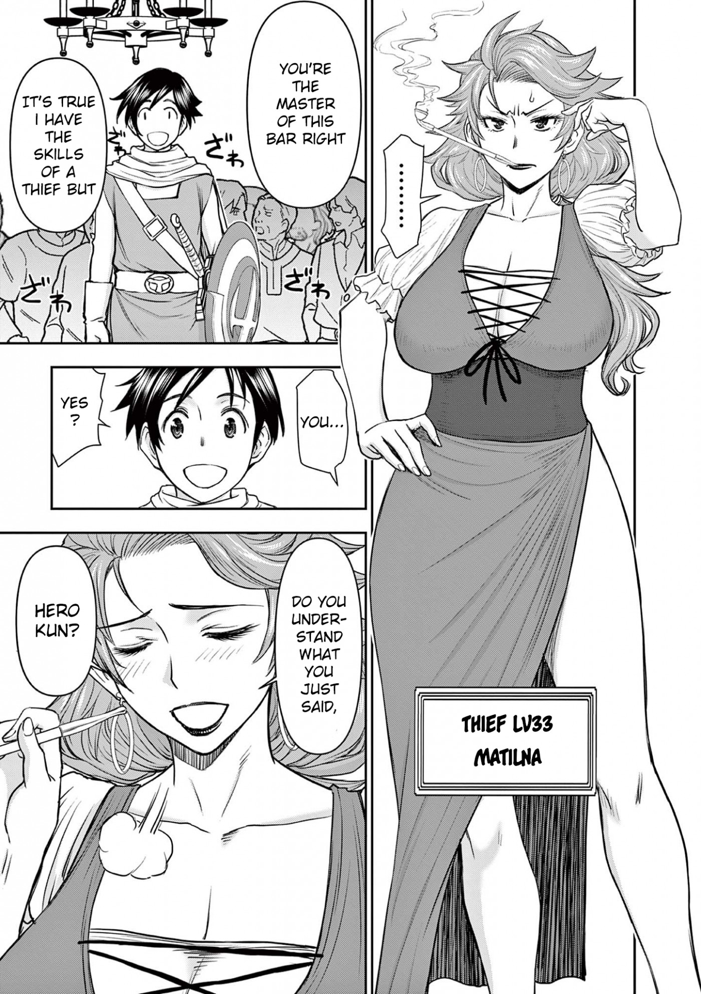 Isekai Furin ll ~Michibika Reshi Hitodzuma Tachi to Bukiyo Tensei Yuusha~ Chapter 1 page 23 - Chapter 1: I Want To Be Loved By My Wife