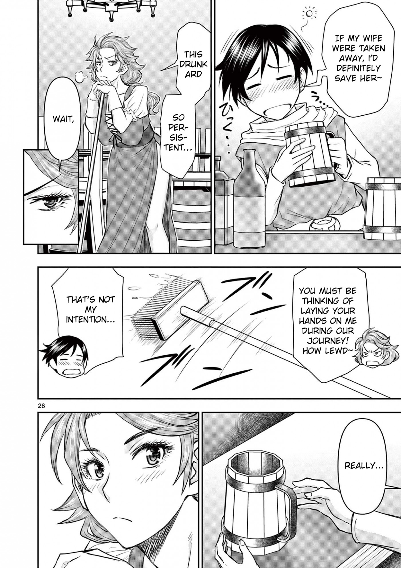 Isekai Furin ll ~Michibika Reshi Hitodzuma Tachi to Bukiyo Tensei Yuusha~ Chapter 1 page 26 - Chapter 1: I Want To Be Loved By My Wife