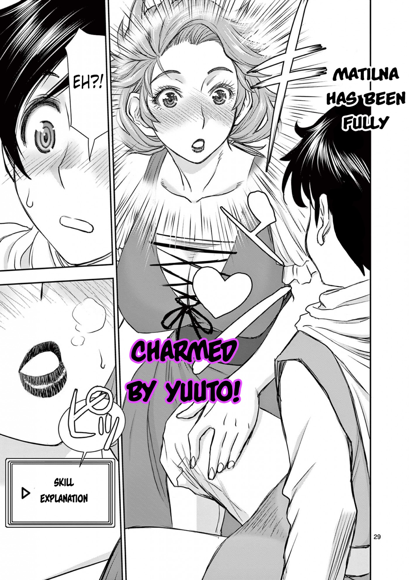 Isekai Furin ll ~Michibika Reshi Hitodzuma Tachi to Bukiyo Tensei Yuusha~ Chapter 1 page 29 - Chapter 1: I Want To Be Loved By My Wife