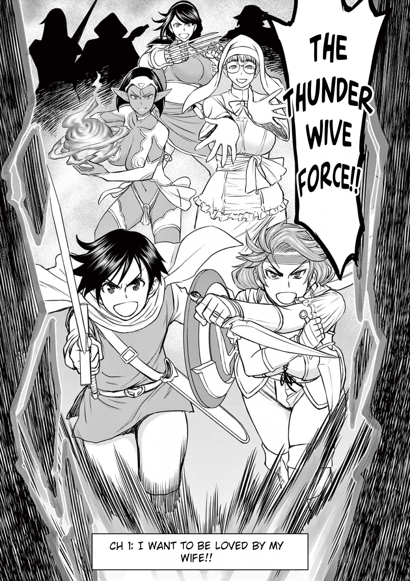 Isekai Furin ll ~Michibika Reshi Hitodzuma Tachi to Bukiyo Tensei Yuusha~ Chapter 1 page 3 - Chapter 1: I Want To Be Loved By My Wife