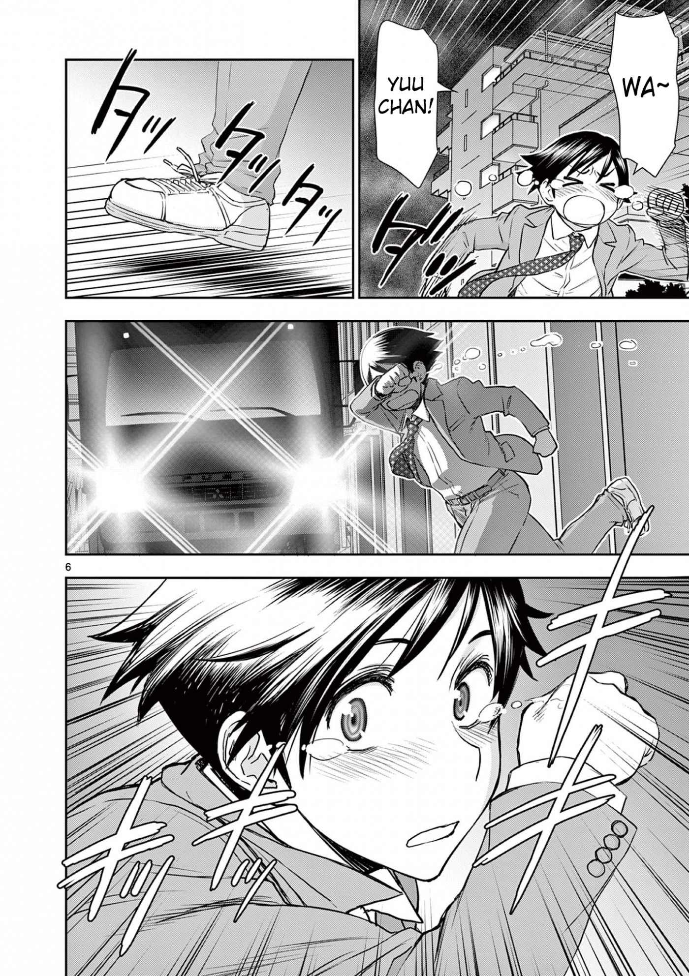 Isekai Furin ll ~Michibika Reshi Hitodzuma Tachi to Bukiyo Tensei Yuusha~ Chapter 1 page 6 - Chapter 1: I Want To Be Loved By My Wife
