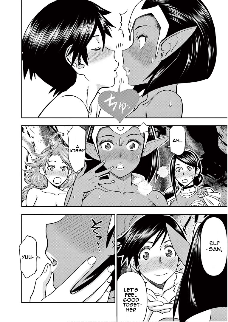 Isekai Furin ll ~Michibika Reshi Hitodzuma Tachi to Bukiyo Tensei Yuusha~ Chapter 10 page 16 - Chapter 10: Even Though I’m A Wife…!!