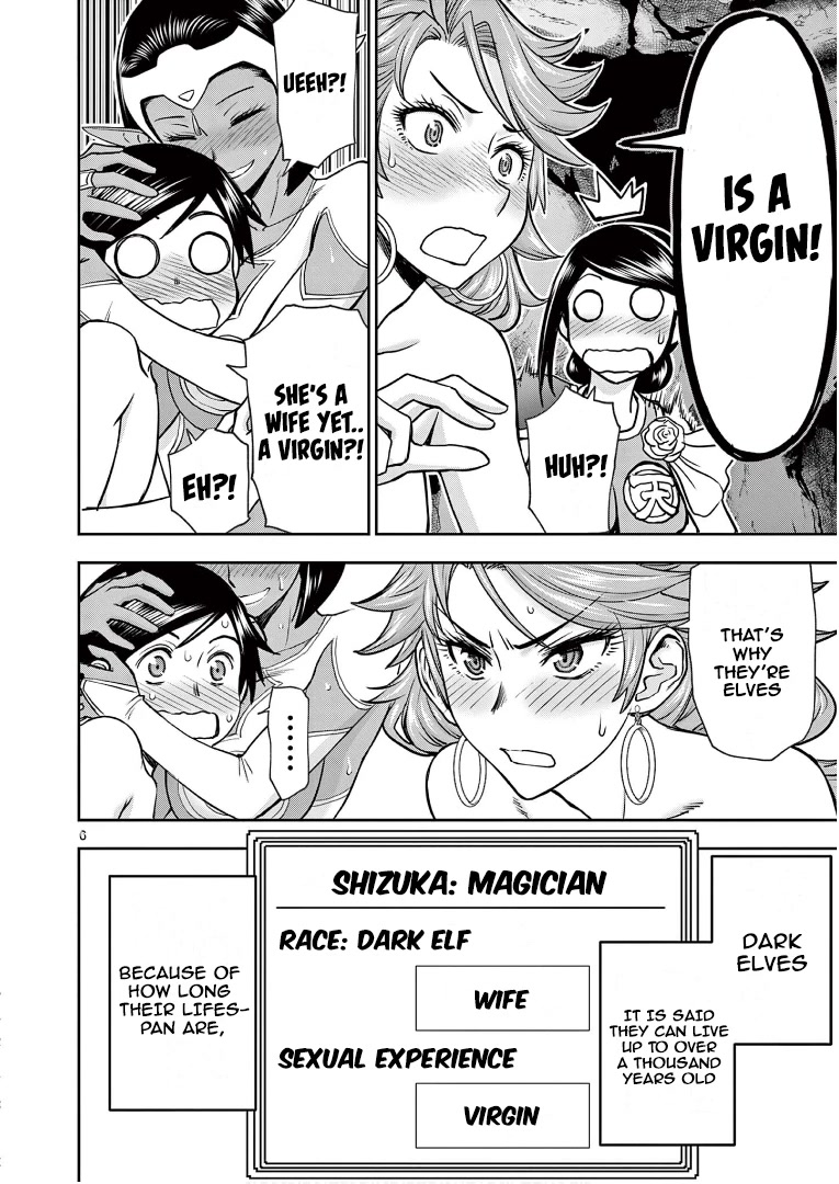 Isekai Furin ll ~Michibika Reshi Hitodzuma Tachi to Bukiyo Tensei Yuusha~ Chapter 10 page 6 - Chapter 10: Even Though I’m A Wife…!!