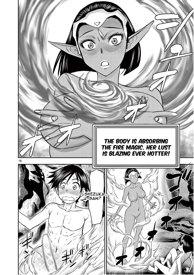 Isekai Furin ll ~Michibika Reshi Hitodzuma Tachi to Bukiyo Tensei Yuusha~ Chapter 11 page 16 - Chapter 11: Burn, Sexual Desire!
