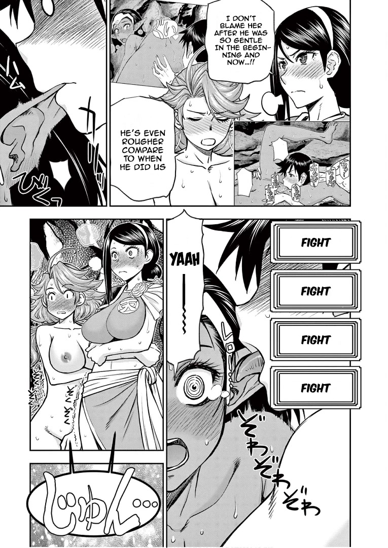 Isekai Furin ll ~Michibika Reshi Hitodzuma Tachi to Bukiyo Tensei Yuusha~ Chapter 12 page 11 - Chapter 12: Out Of Control Warrior!