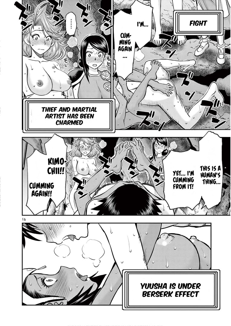 Isekai Furin ll ~Michibika Reshi Hitodzuma Tachi to Bukiyo Tensei Yuusha~ Chapter 12 page 12 - Chapter 12: Out Of Control Warrior!