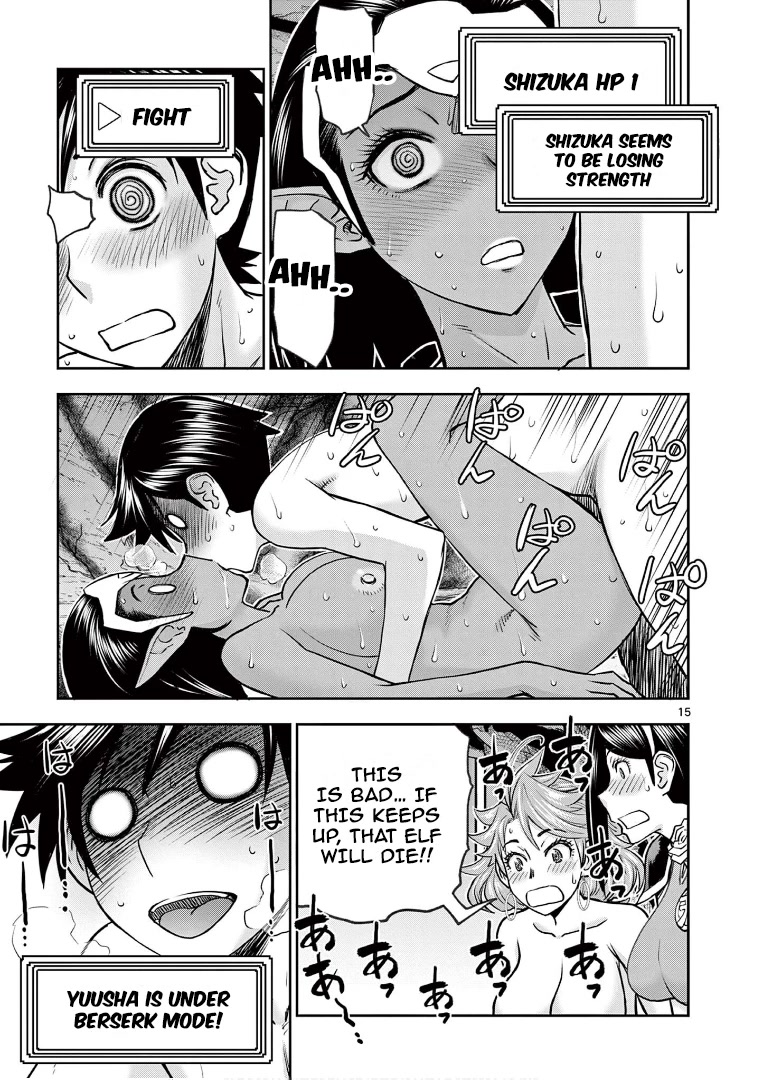 Isekai Furin ll ~Michibika Reshi Hitodzuma Tachi to Bukiyo Tensei Yuusha~ Chapter 12 page 15 - Chapter 12: Out Of Control Warrior!