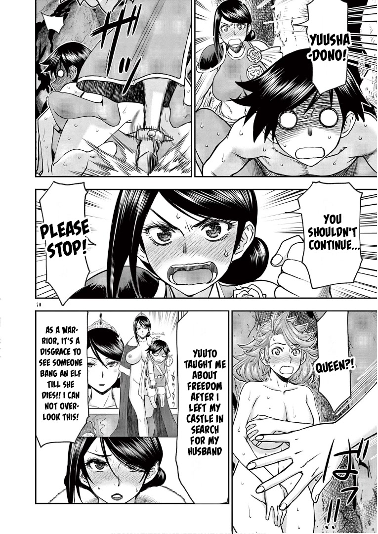 Isekai Furin ll ~Michibika Reshi Hitodzuma Tachi to Bukiyo Tensei Yuusha~ Chapter 12 page 16 - Chapter 12: Out Of Control Warrior!