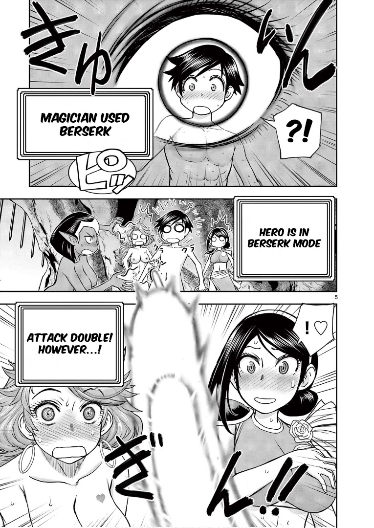 Isekai Furin ll ~Michibika Reshi Hitodzuma Tachi to Bukiyo Tensei Yuusha~ Chapter 12 page 6 - Chapter 12: Out Of Control Warrior!