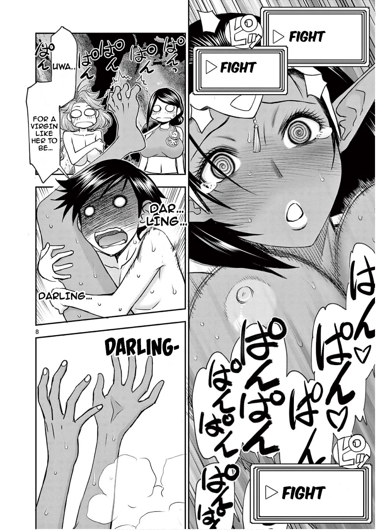 Isekai Furin ll ~Michibika Reshi Hitodzuma Tachi to Bukiyo Tensei Yuusha~ Chapter 12 page 8 - Chapter 12: Out Of Control Warrior!
