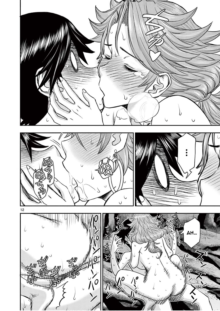 Isekai Furin ll ~Michibika Reshi Hitodzuma Tachi to Bukiyo Tensei Yuusha~ Chapter 13 page 12 - Chapter 13: TAKE THIS!!!