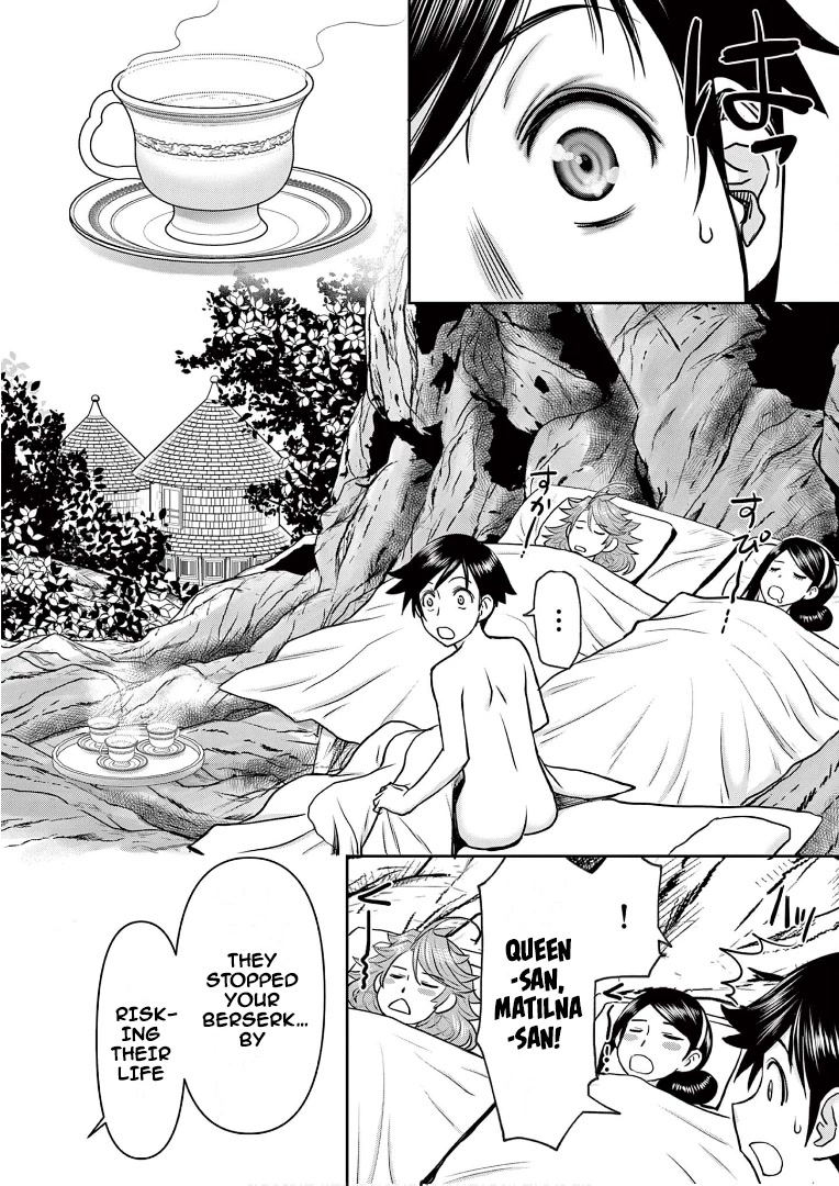 Isekai Furin ll ~Michibika Reshi Hitodzuma Tachi to Bukiyo Tensei Yuusha~ Chapter 13 page 14 - Chapter 13: TAKE THIS!!!